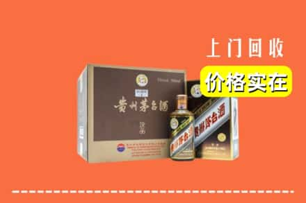 西安临潼区求购高价回收彩釉茅台酒